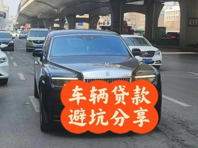 青山汽车抵押贷款中押本不押车贷款需要什么材料?